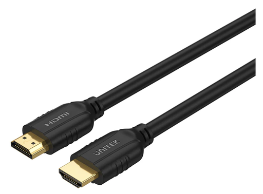 4K HDMI Cable (20M)